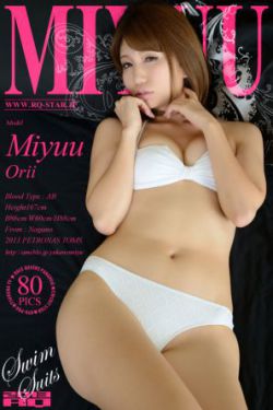 女生棒棒糖放屁眼里不能掉